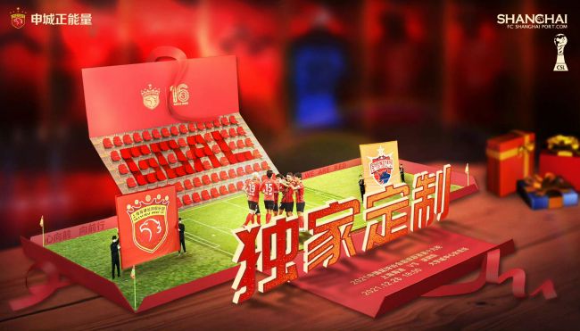他双腿一软，噗通一声就跪在地上，在地上跪行了几步，来到叶辰身边，恭敬又惶恐的说：叶先生对不起。